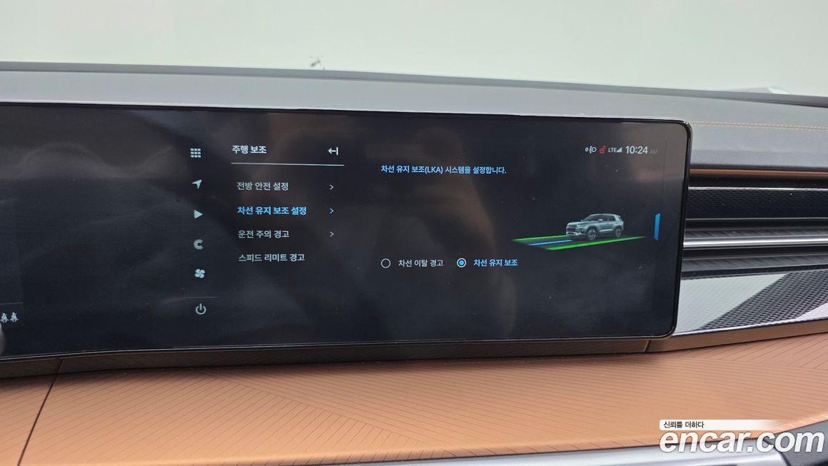 KG_Mobility_Ssangyong Torres 2025