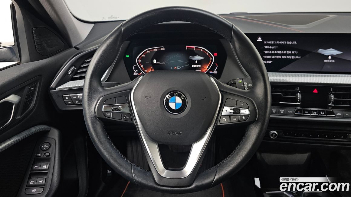 BMW 1-Series 2020