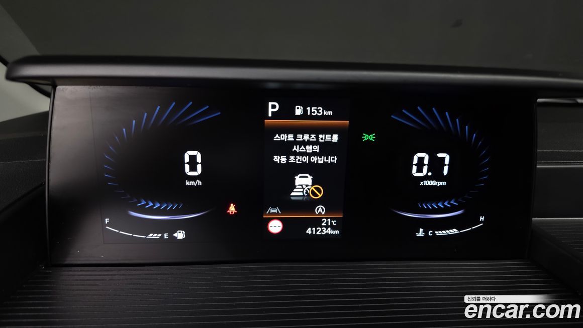 Hyundai Staria 2022