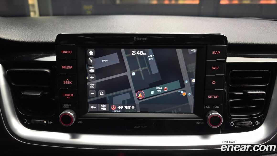 Kia Stonic 2018