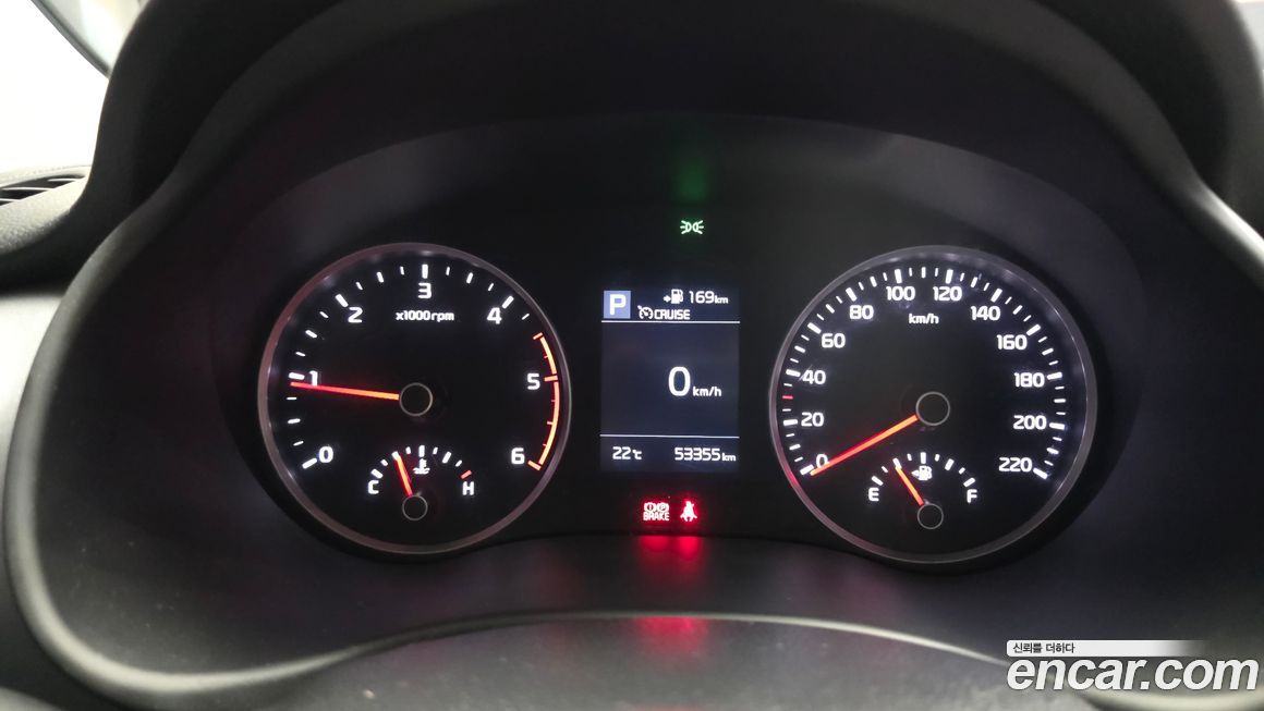 Kia Stonic 2018