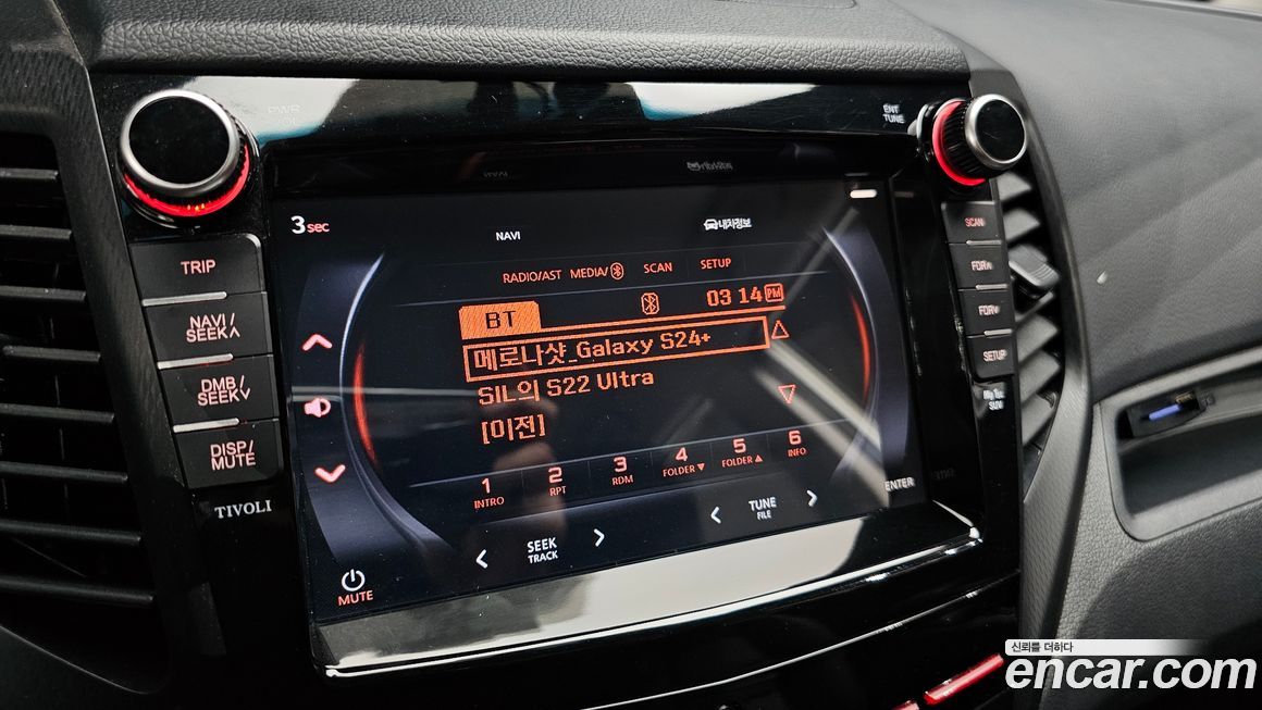 KG_Mobility_Ssangyong TIBOLI 2019
