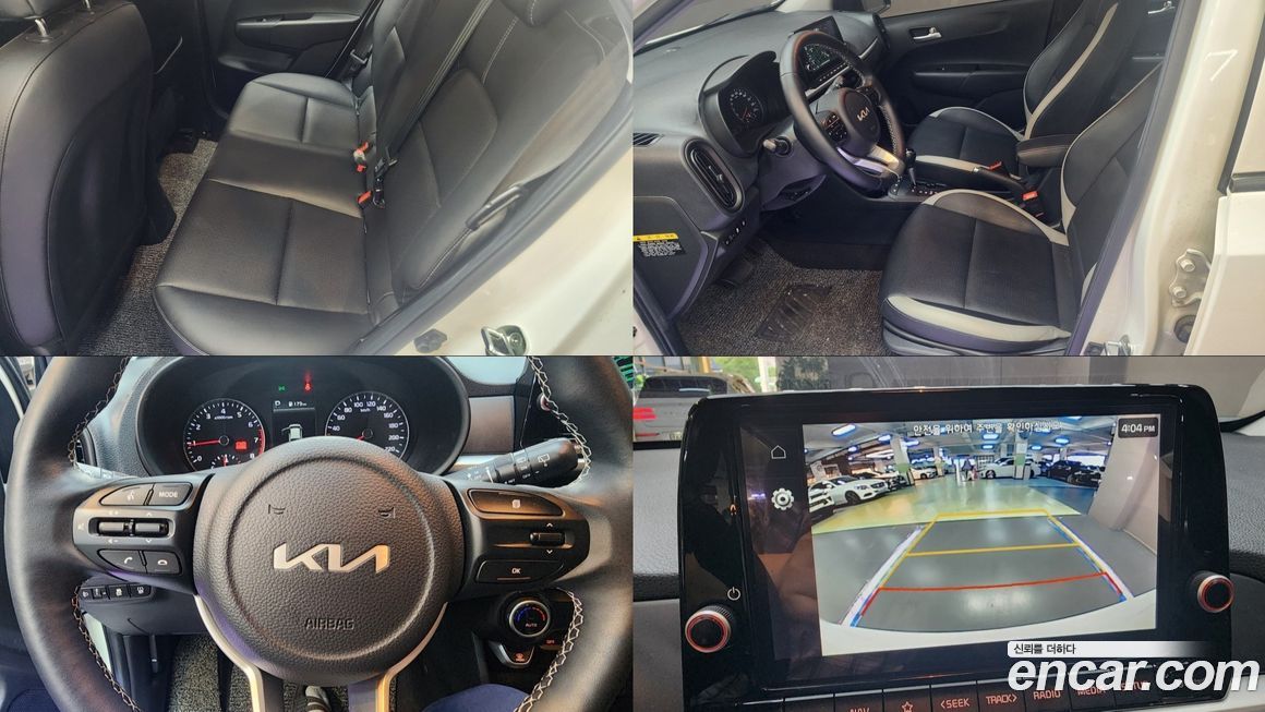 Kia morning 2022