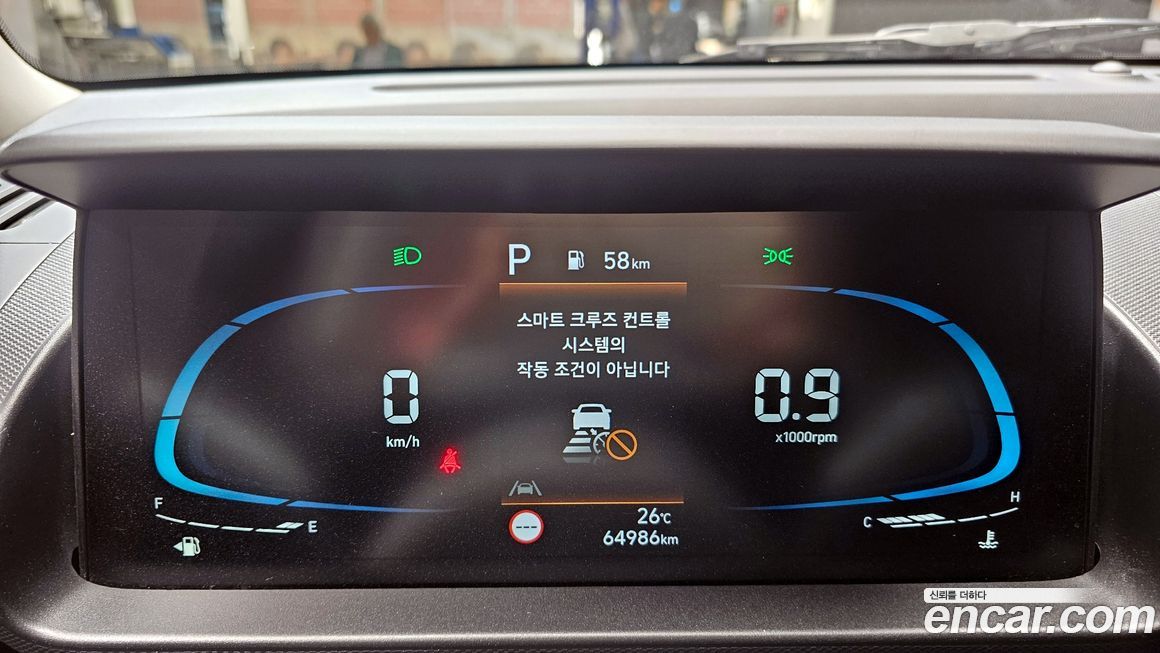 Hyundai Casper 2023