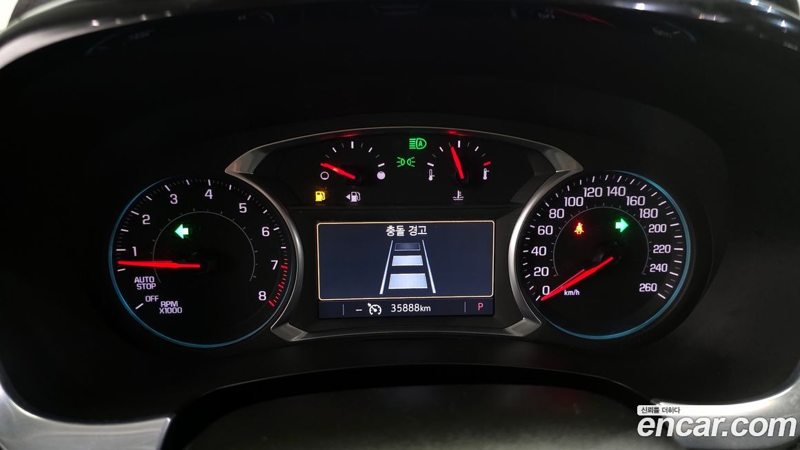 ChevroletGMDaewoo Traverse 2021
