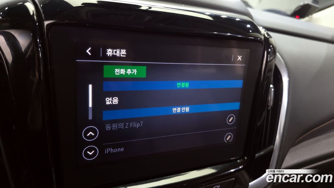ChevroletGMDaewoo Traverse 2021
