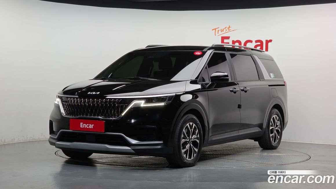 Kia Canival 2023
