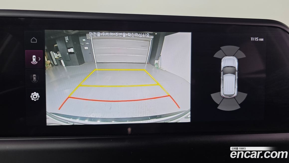 Kia Seltos 2025