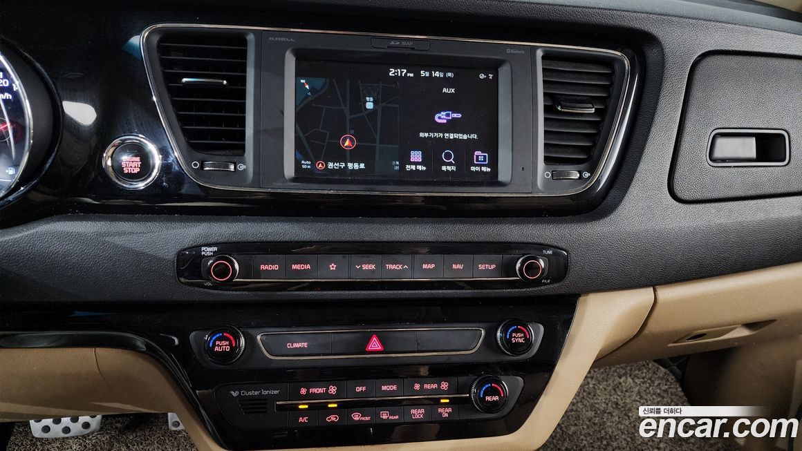 Kia Canival 2019