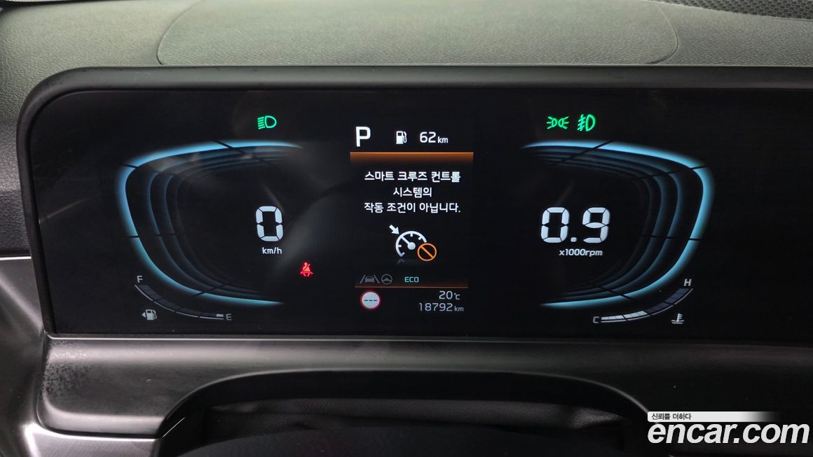 Kia Seltos 2025