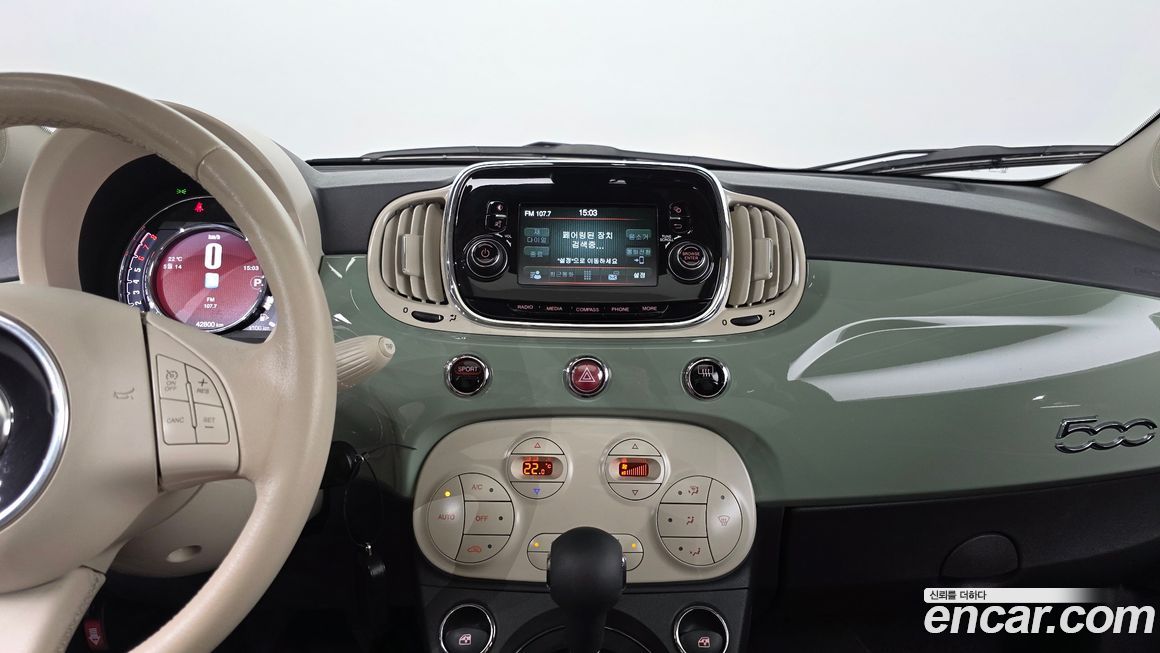 Fiat 500 2016