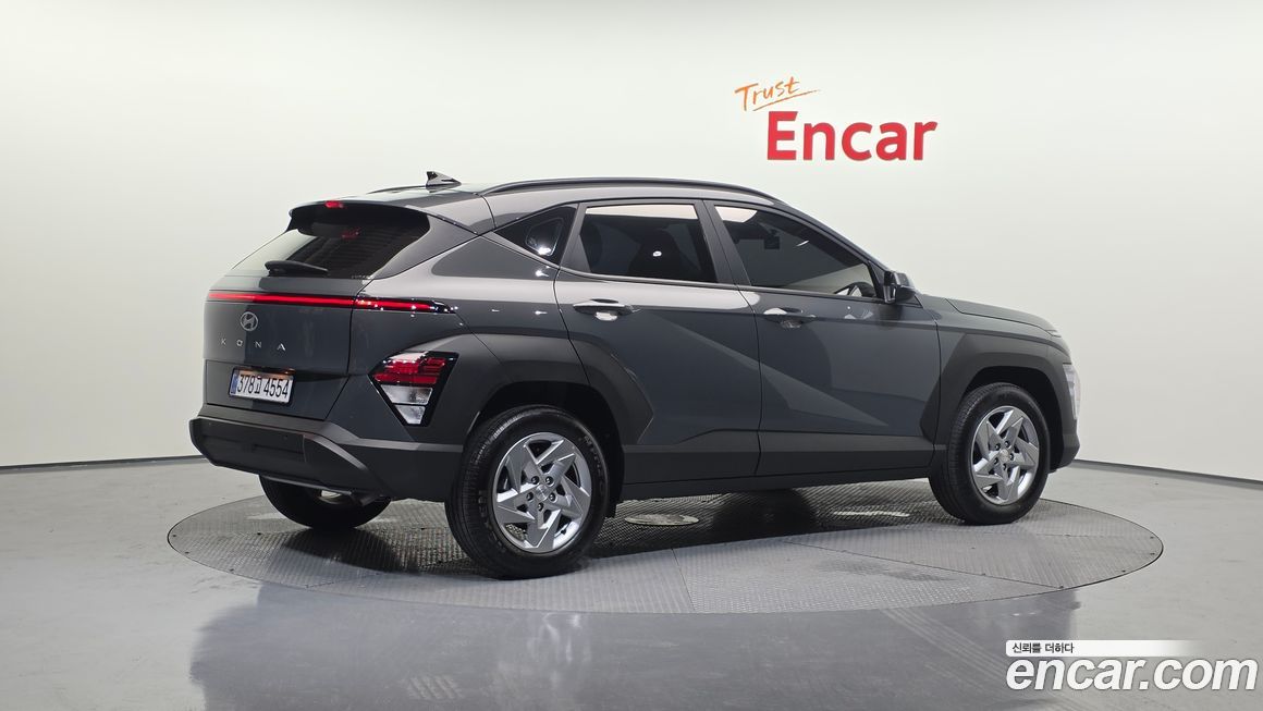 Hyundai Kona 2026