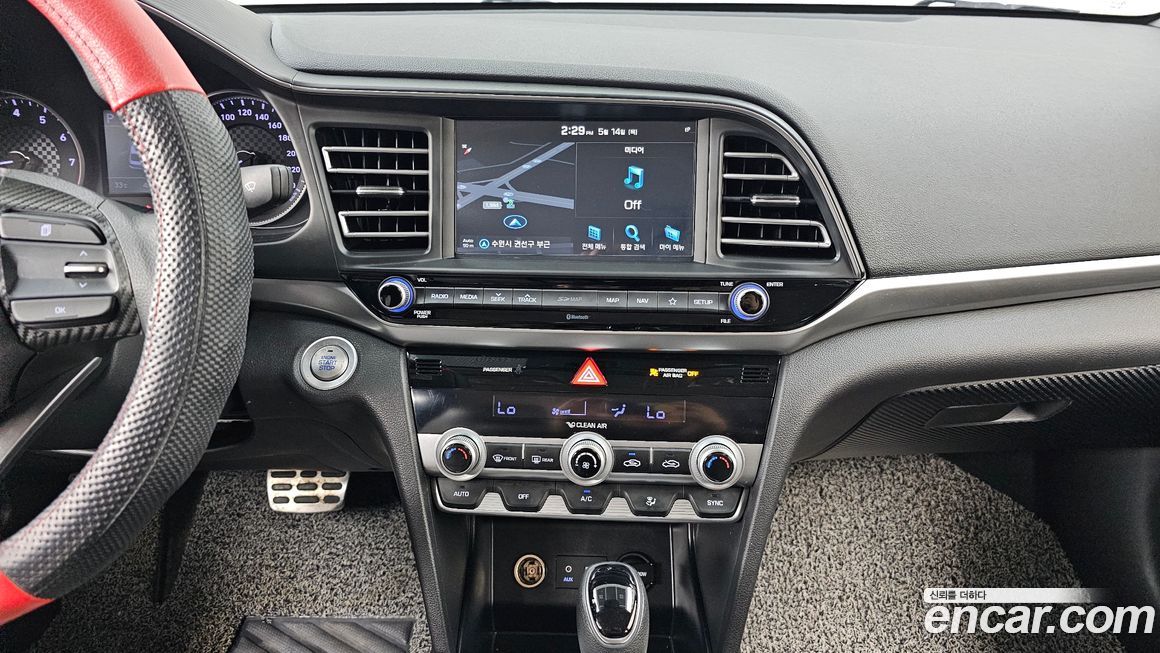 Hyundai AVANTE 2020