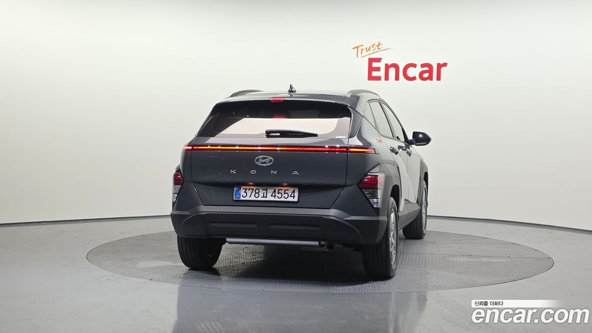 Hyundai Kona 2026
