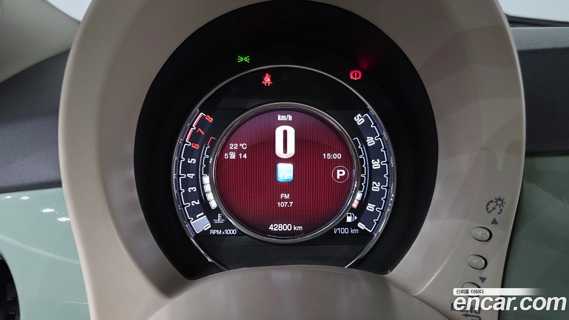 Fiat 500 2016