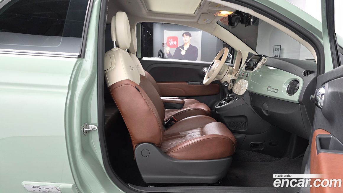 Fiat 500 2016