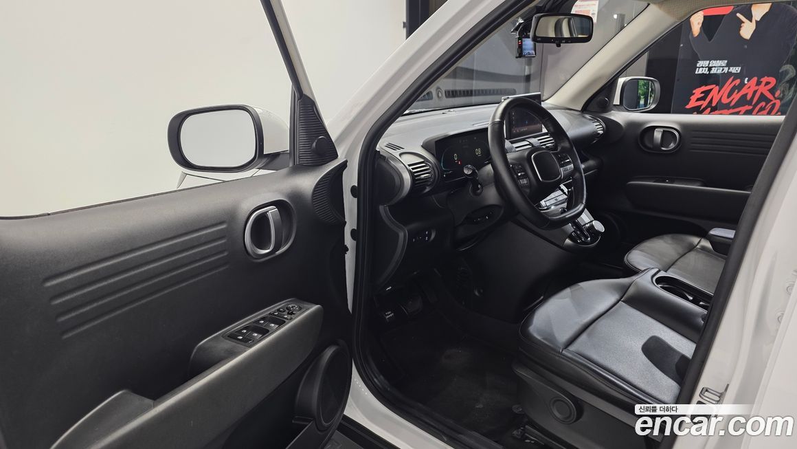 Hyundai Casper 2023