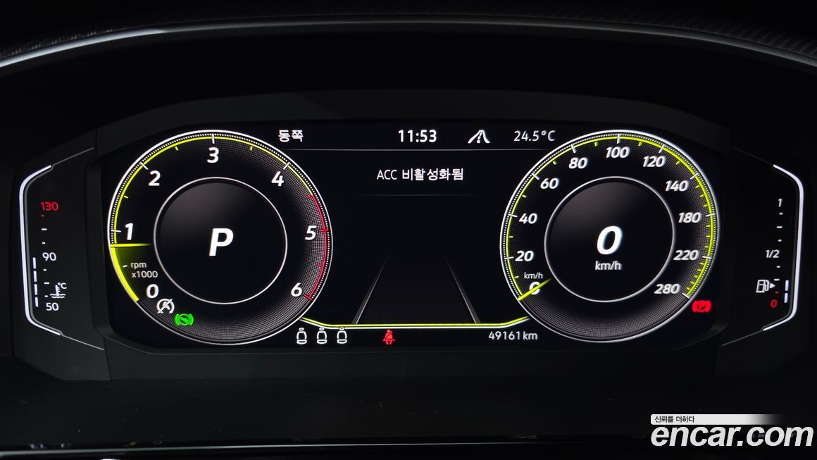Volkswagen Arteon 2022