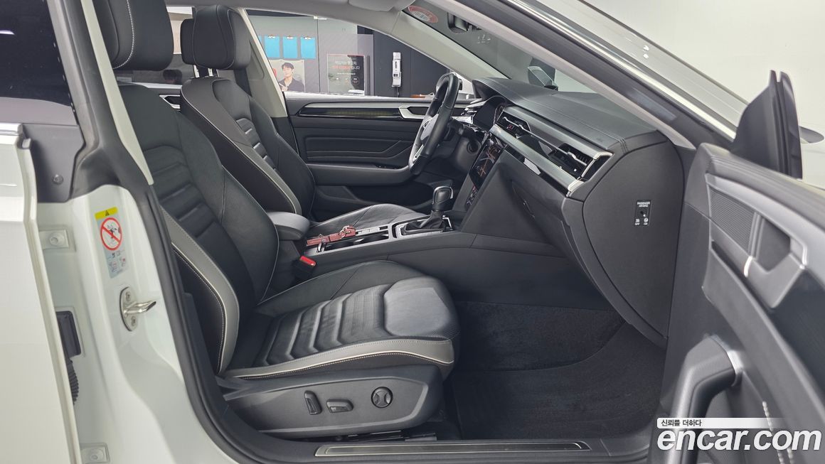 Volkswagen Arteon 2022