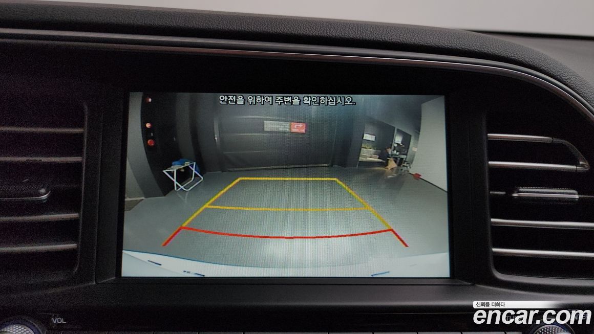 Hyundai AVANTE 2019
