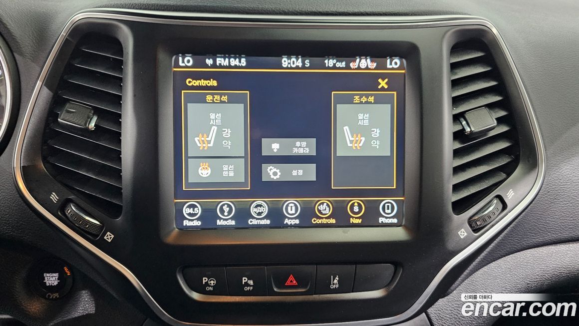 Jeep Cherokee 2019