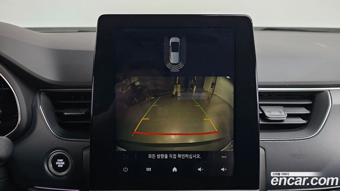 Renault-KoreaSamsung XM3 2020