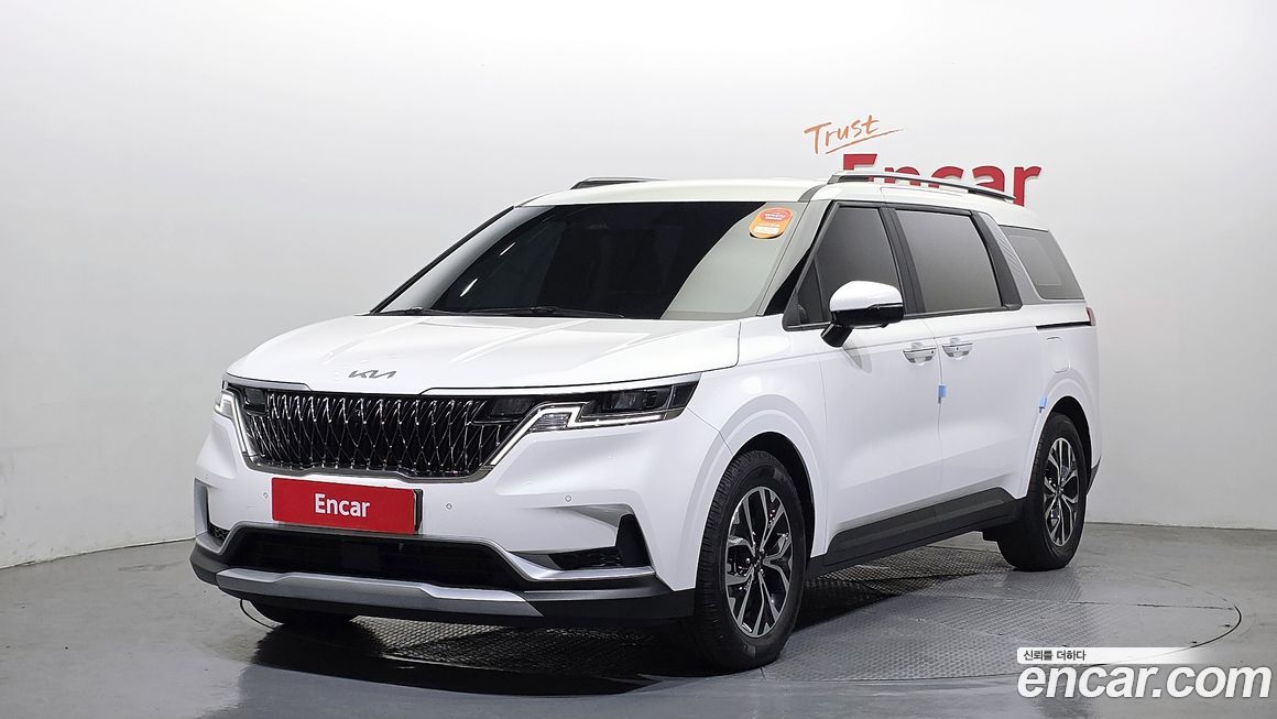 Kia Canival 2023