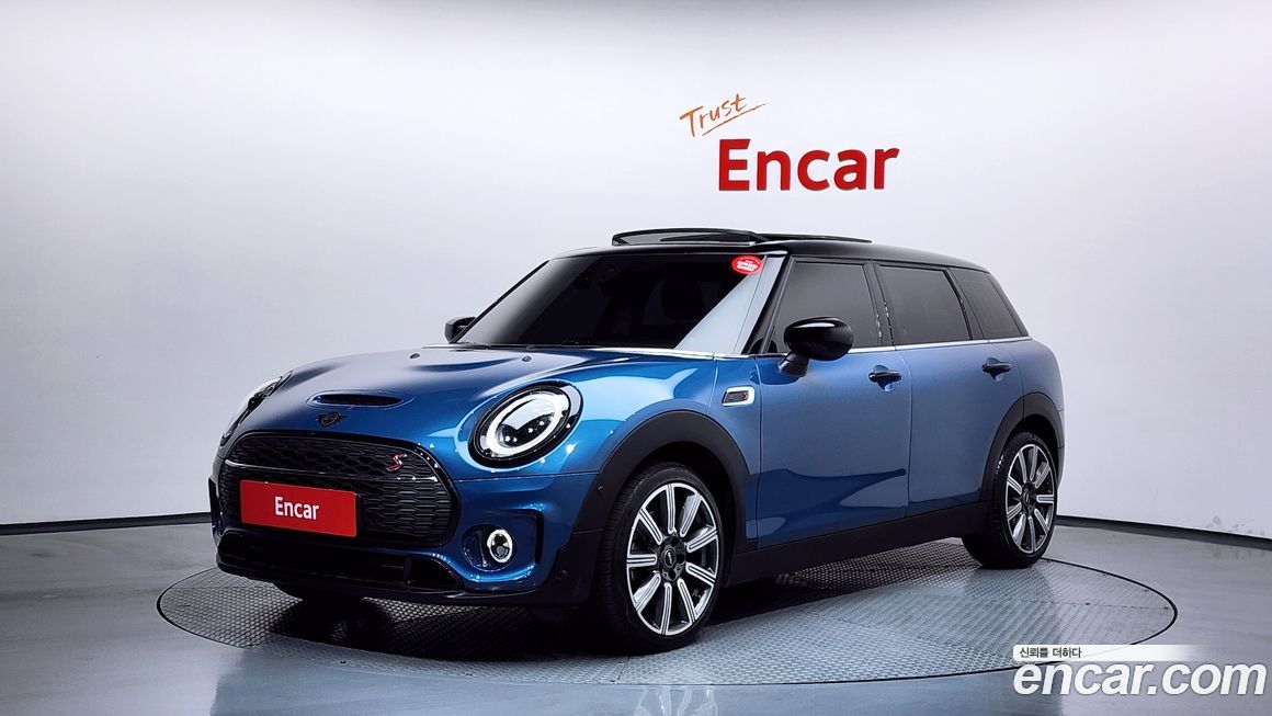 Mini Clubman 2023