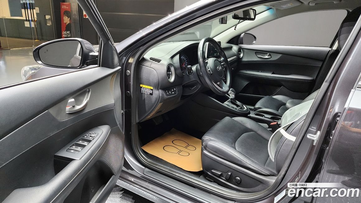 Kia K3 2021