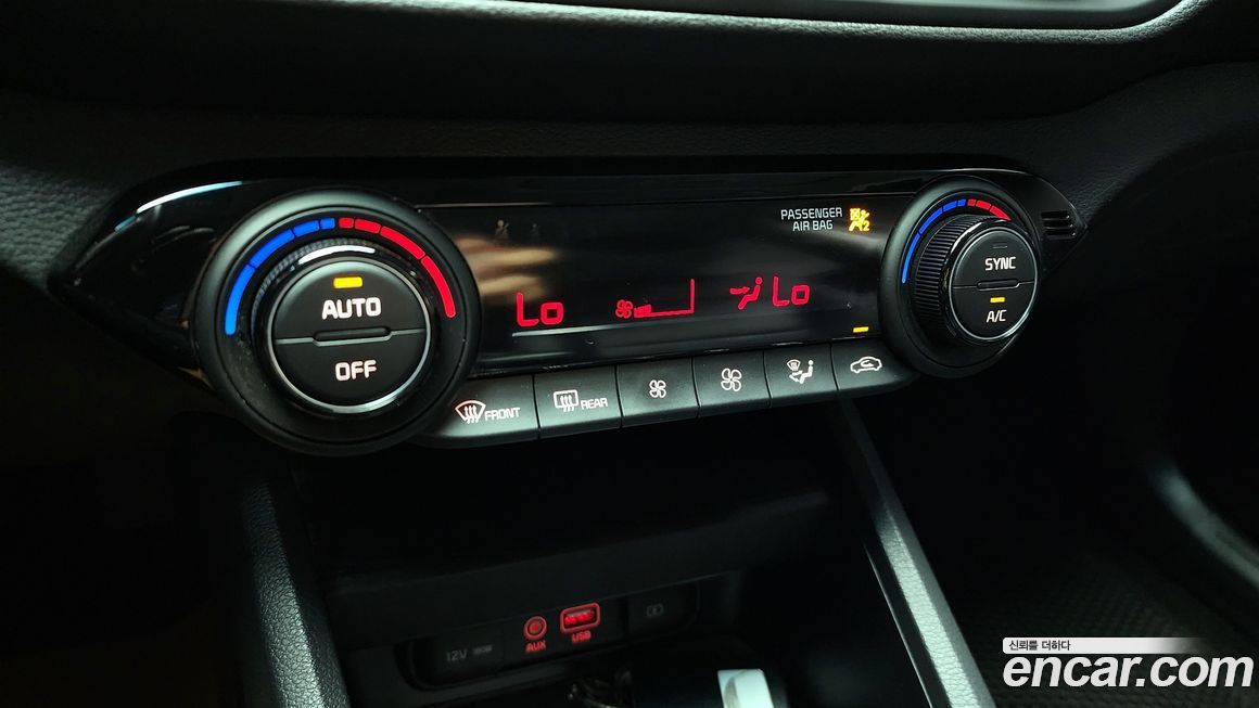 Kia K3 2021