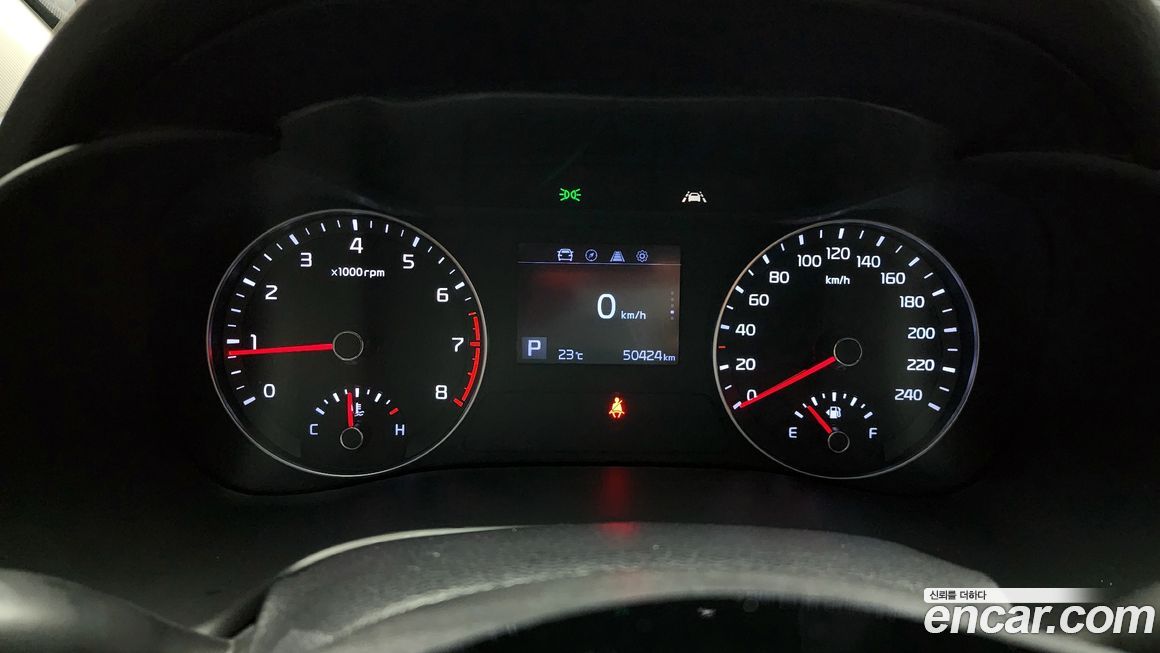 Kia K3 2021