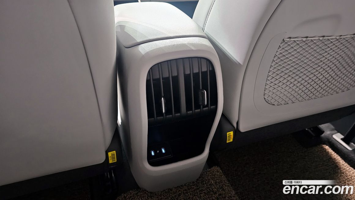 Hyundai Kona 2026