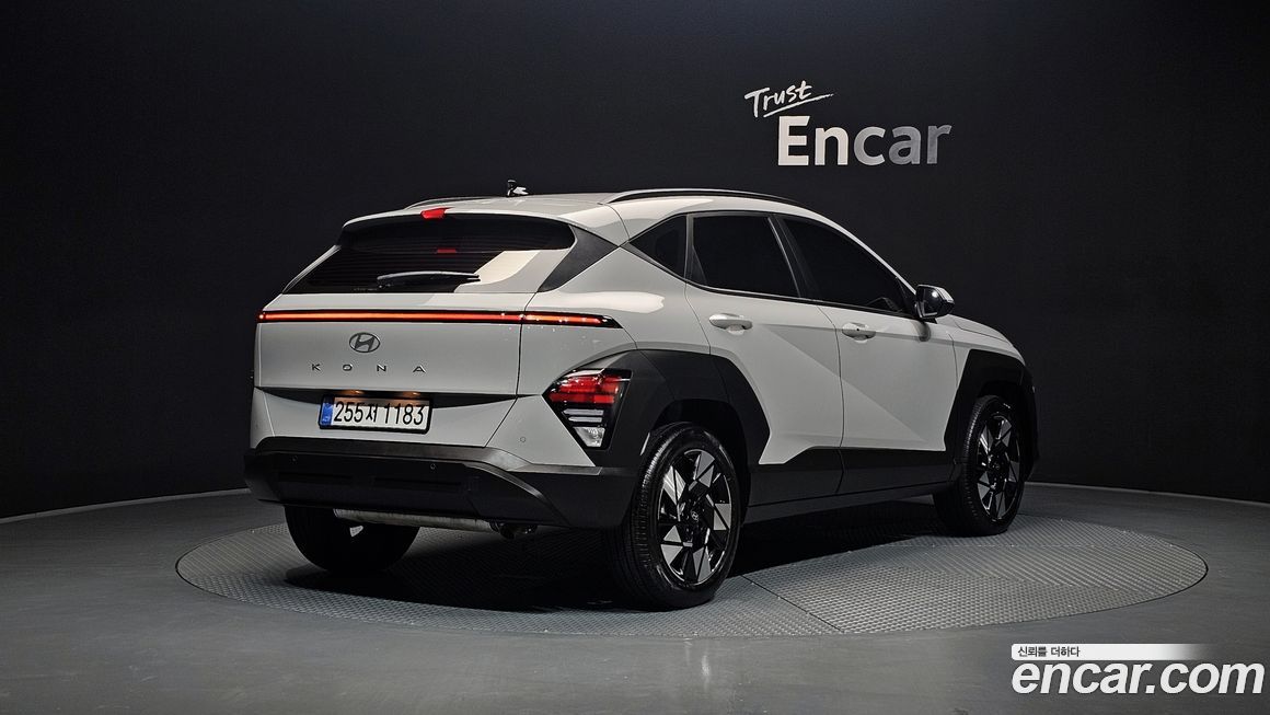 Hyundai Kona 2026
