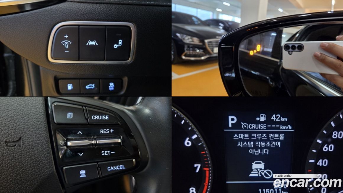 Hyundai Grandeur 2018