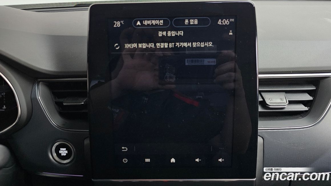 Renault-KoreaSamsung XM3 2020