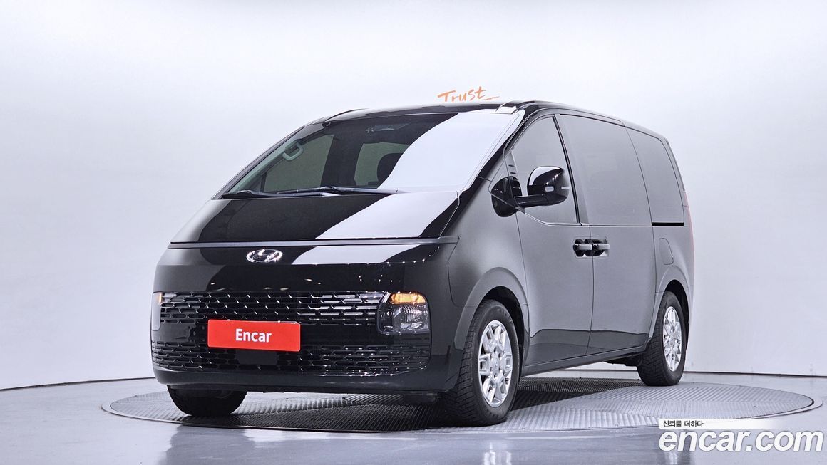 Hyundai Staria 2023