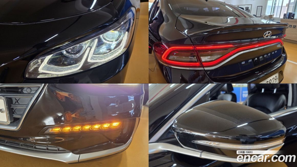 Hyundai Grandeur 2018