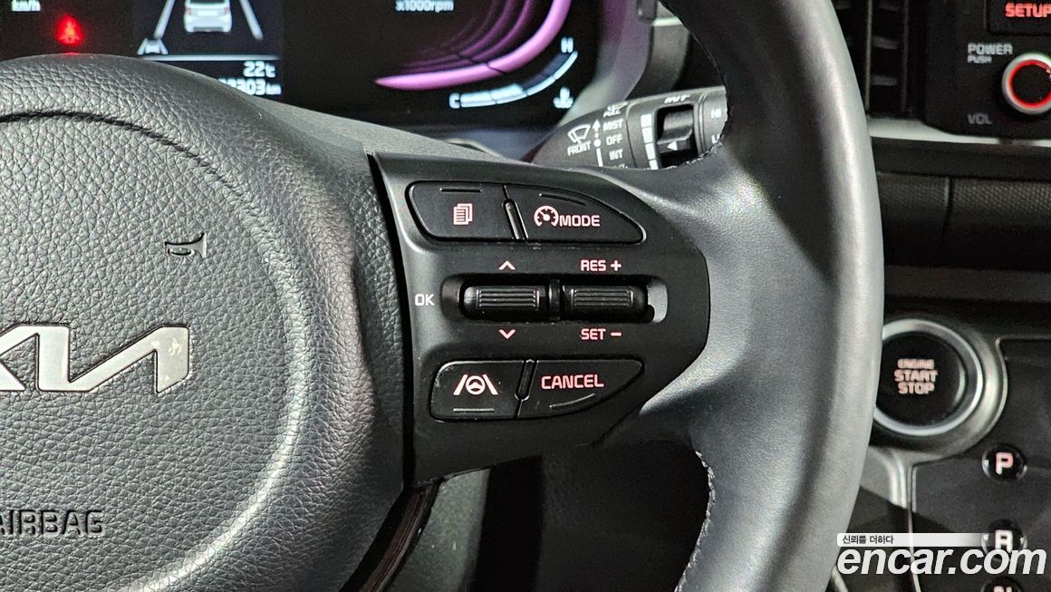 Kia RAY 2023