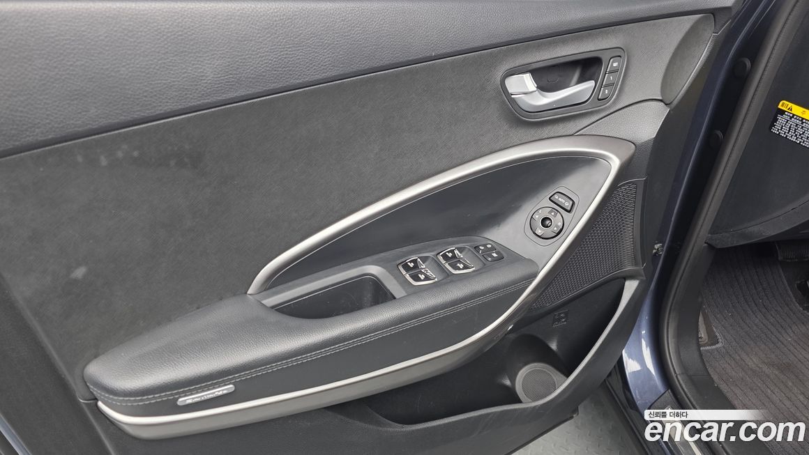 Hyundai Santafe 2017