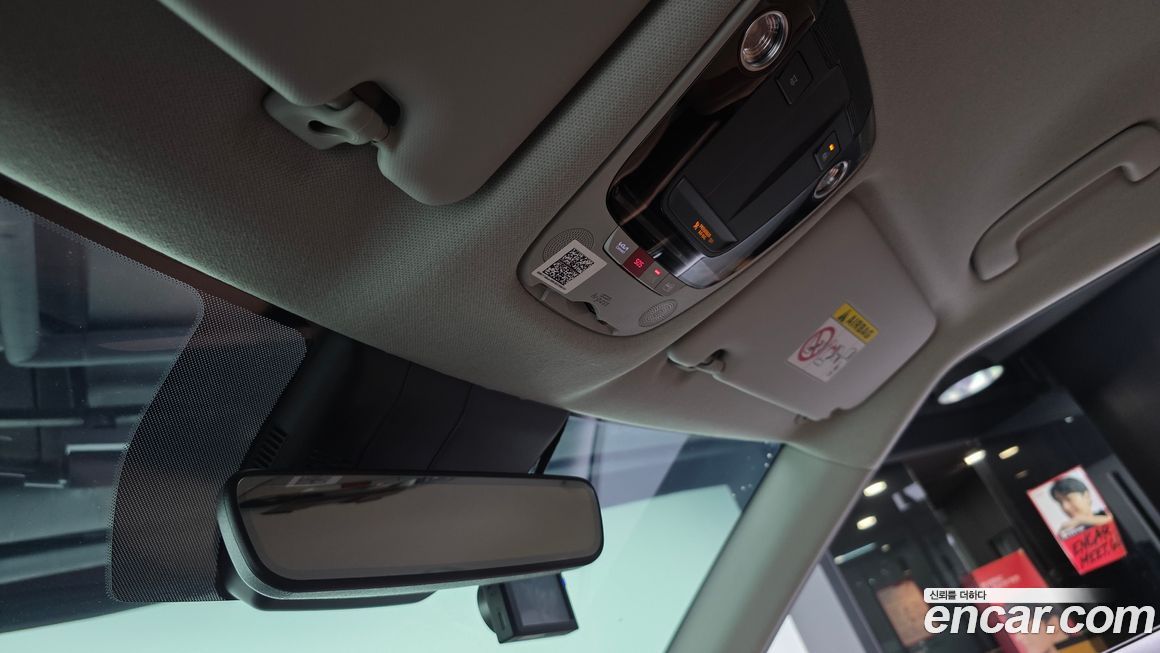 Kia Seltos 2025