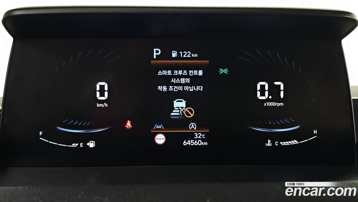 Hyundai Staria 2022