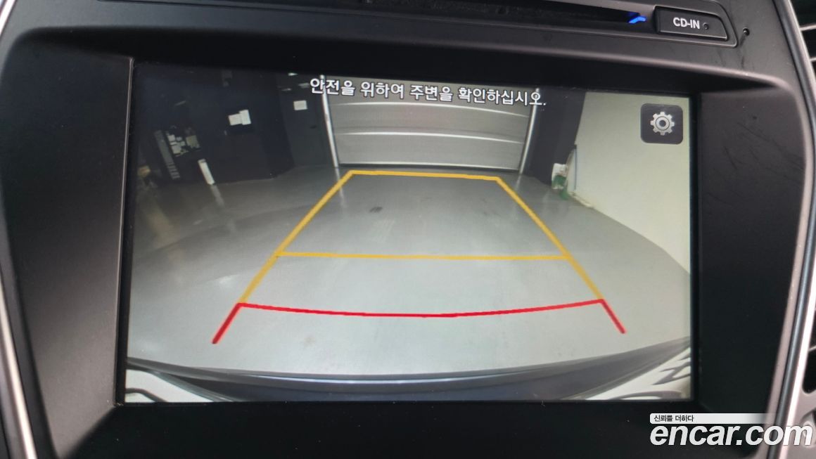 Hyundai Santafe 2017