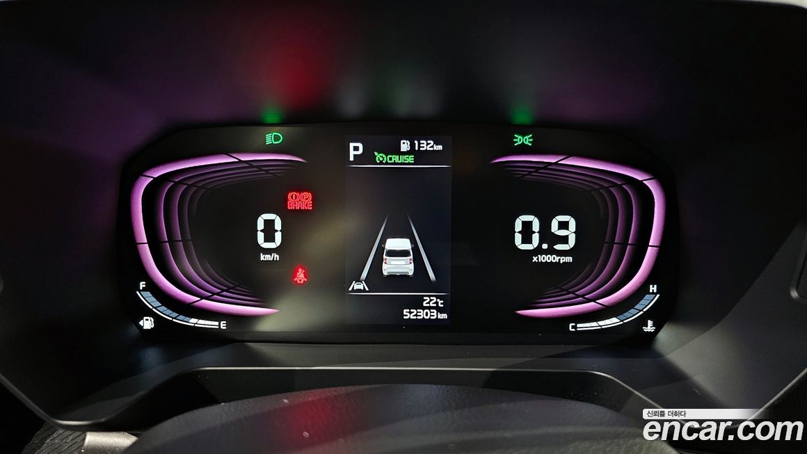 Kia RAY 2023
