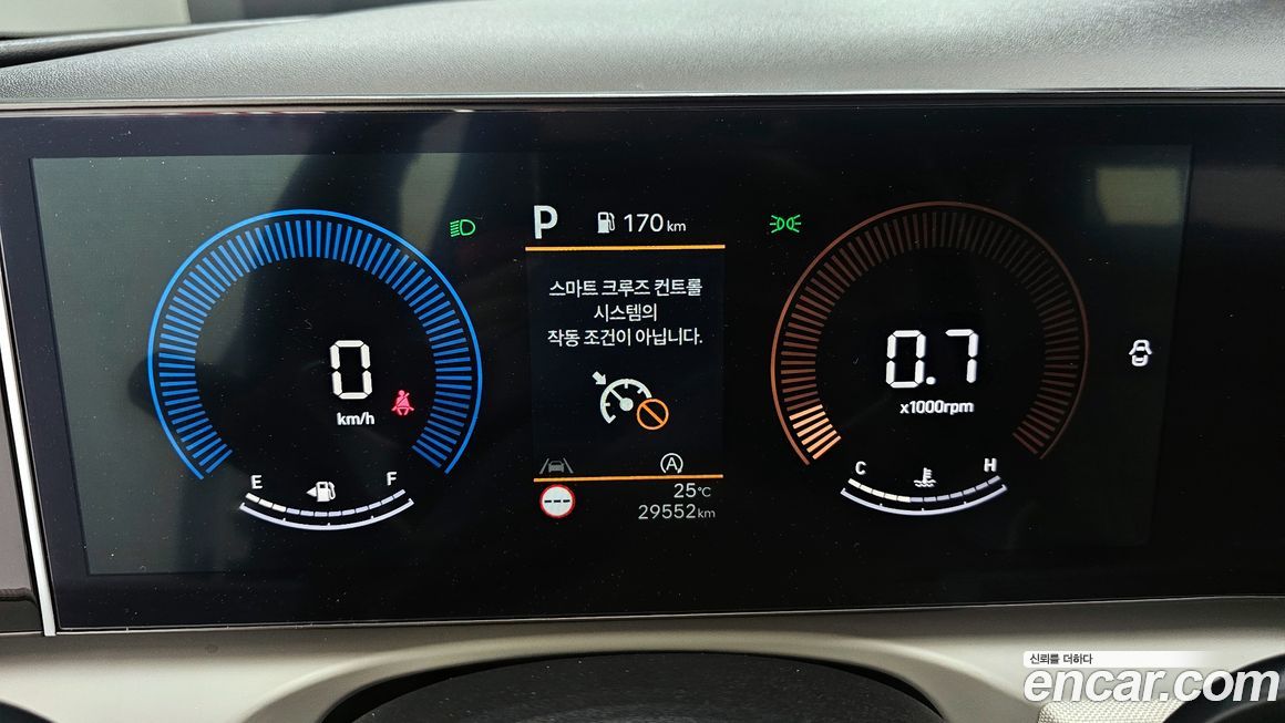 Hyundai Tucson 2024