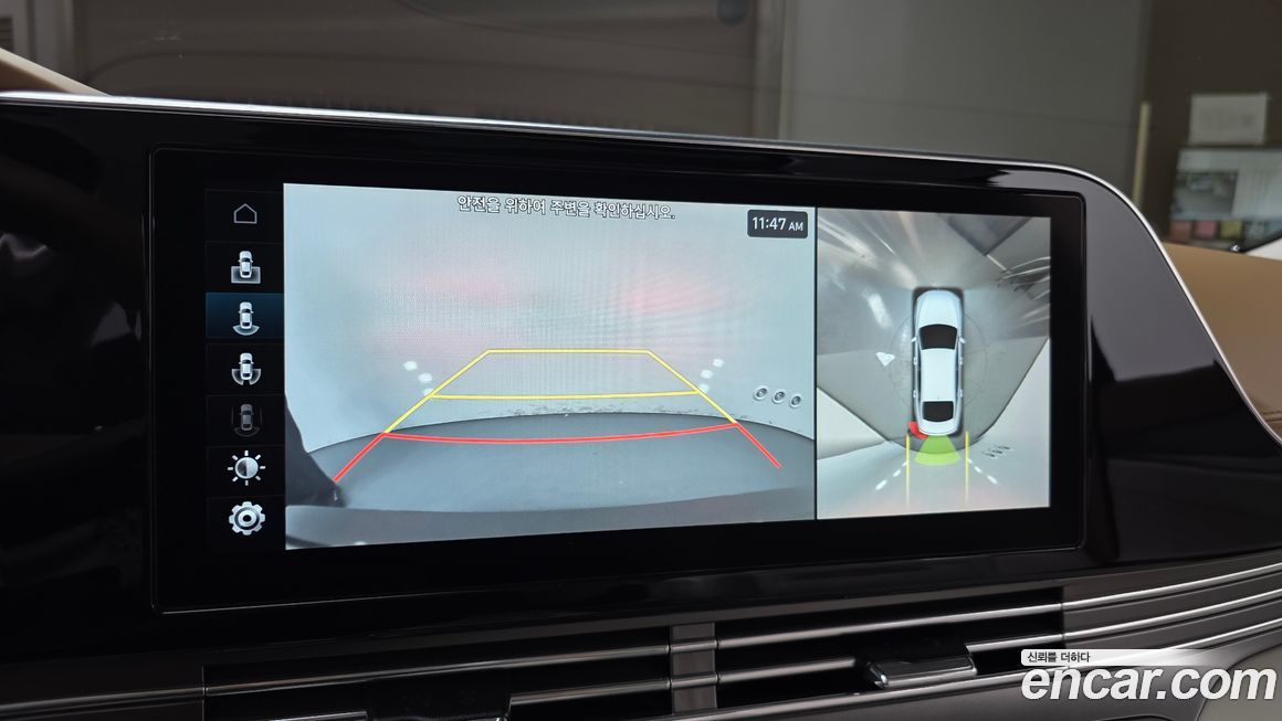 Hyundai Grandeur 2021
