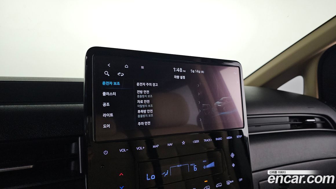 Hyundai Staria 2022