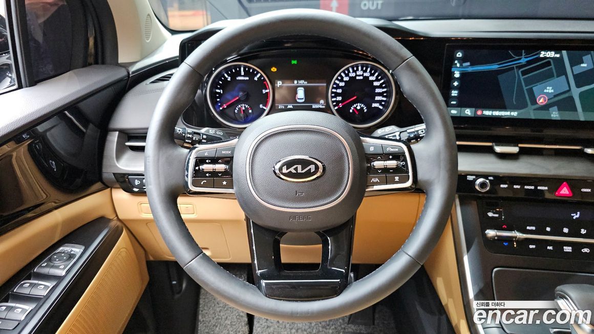 Kia Canival 2021