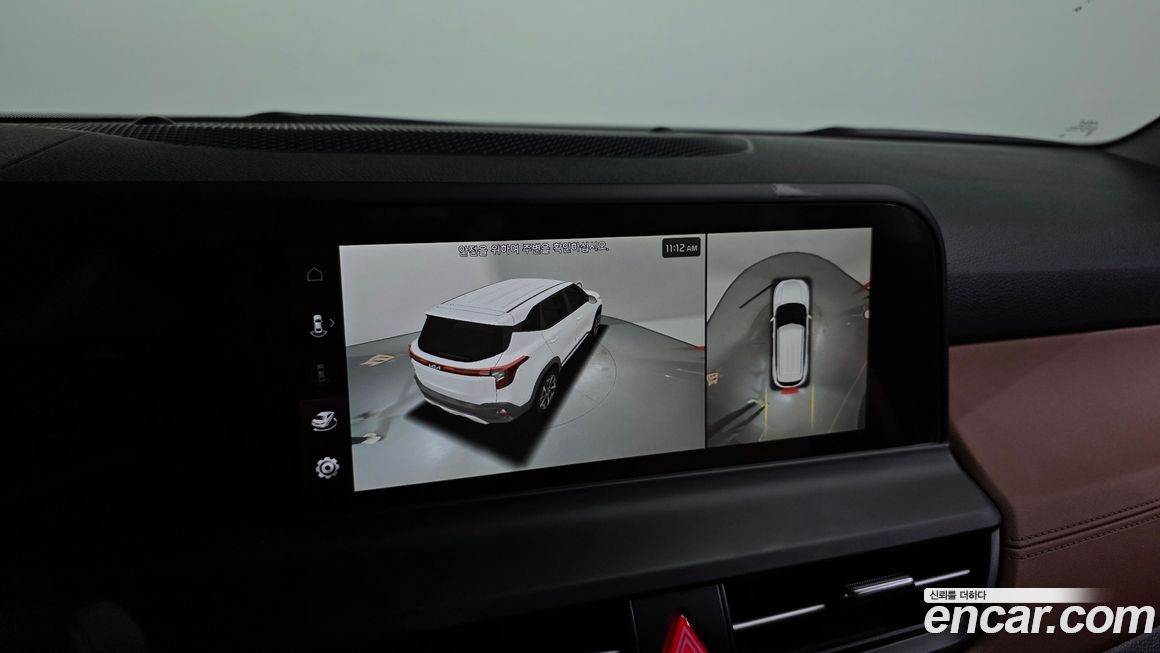 Kia Seltos 2025