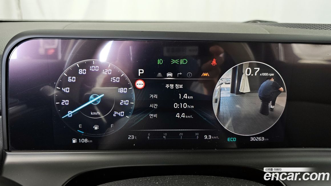 Kia Seltos 2025