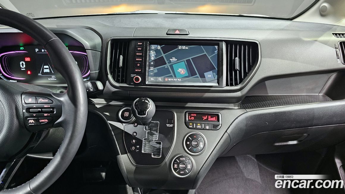 Kia RAY 2023